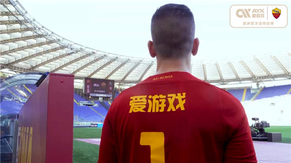 球员在五大