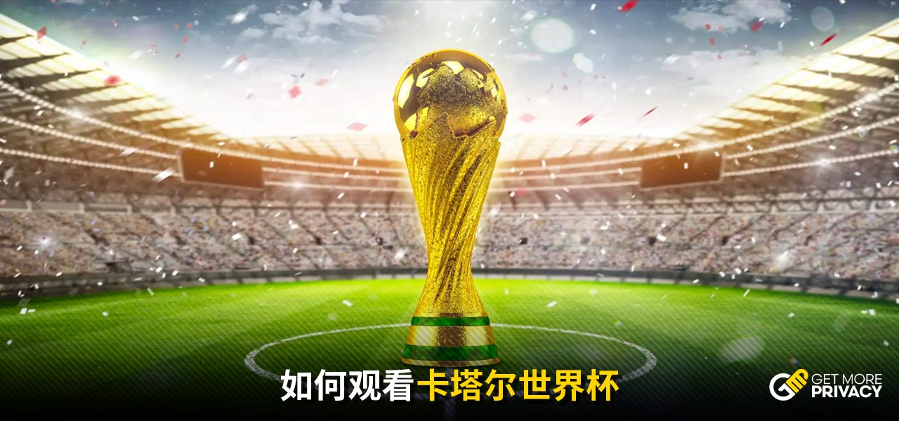但皇家马德