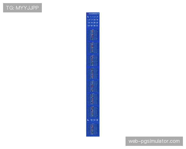 【2026年4月中超联赛·赛后·评分数据观察：中超第八轮球员评分出炉，山东泰山外援克雷桑获最高分