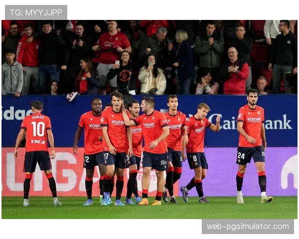 巴萨2-1险胜奥萨苏纳巩固榜首，弗里克高位压迫战术榨干球员攻守转换潜能